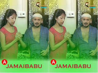 First episode of JAMAI BABO web series