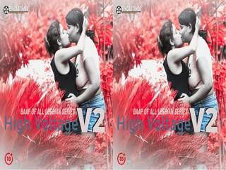 The first volume of the electrifying series