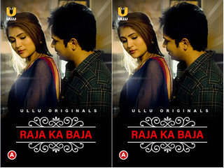 Charmsukh King Ka Baha Web Series Episode 1: First Time Experience