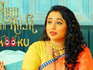 Rani Ka Raja 2020 Hindi Hot web series KooKu: Paid for Pleasure